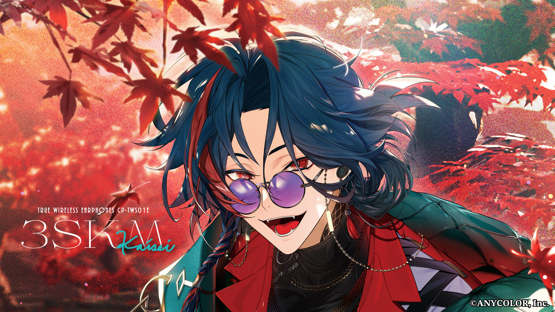 バーチャルライバーグループ「にじさんじ」× オンキヨー株式会社の