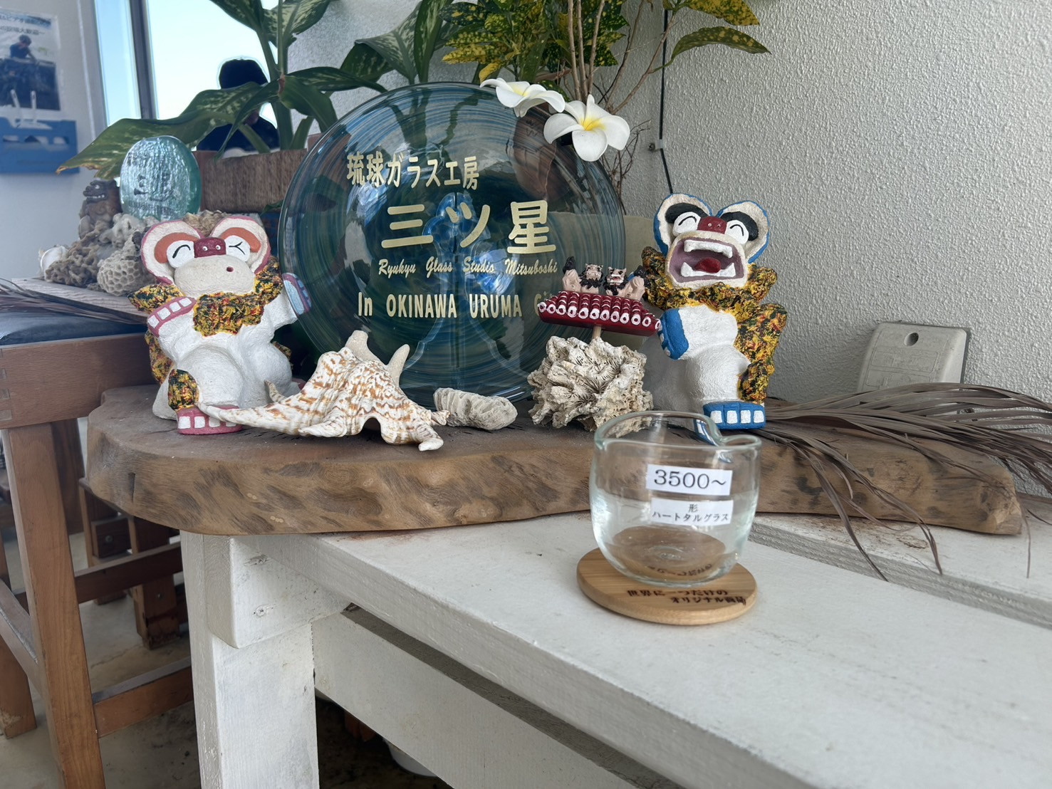 ❤️買い得　✳ 3kg 超綺麗　琉璃　手作り　可愛い　ほら貝形　芸術品　Ｂ ❤️買い得 ✳ 3kg 超綺麗 琉璃 手作り 可愛い ほら貝形 芸術品 B