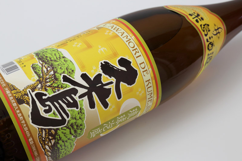 米島酒造／泡盛・古酒／商品紹介