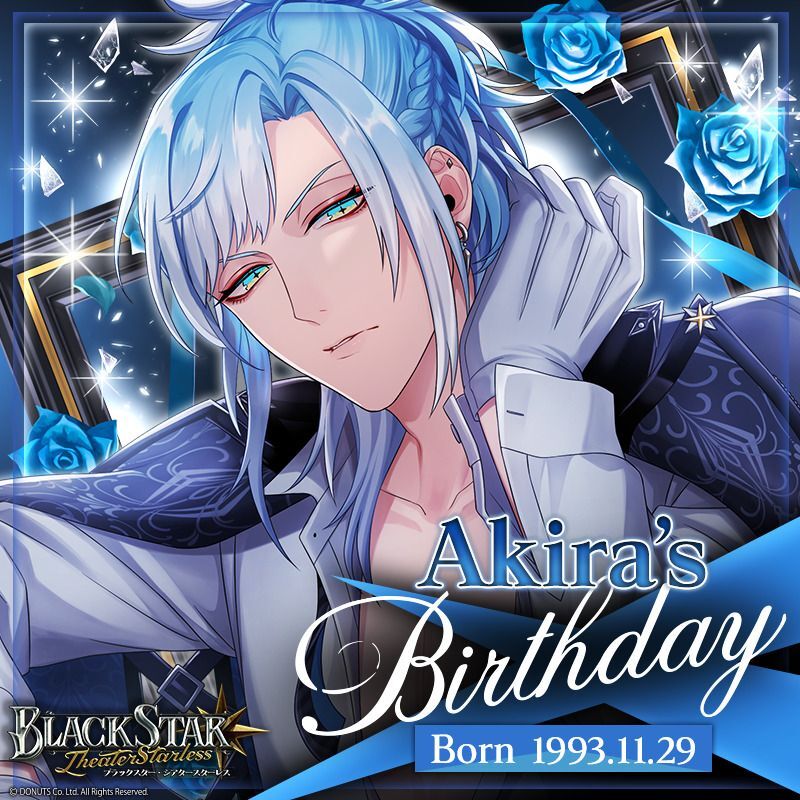 晶のプロフィール - ブラスタ攻略wiki | Gamerch