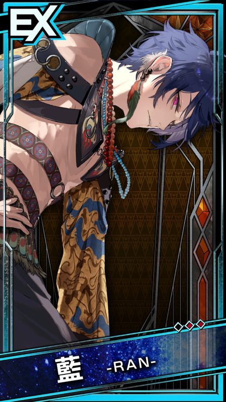 ブラスタ】藍 ミズキ 夜光 メノウ 【公式通販】