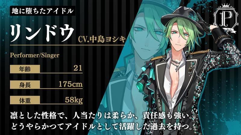 リンドウのプロフィール - ブラスタ攻略wiki | Gamerch ブラスタ リンドウ