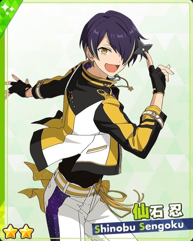 あんスタ 仙石忍 テーマスカウトIdol 63点 あんスタ 仙石忍 テーマ