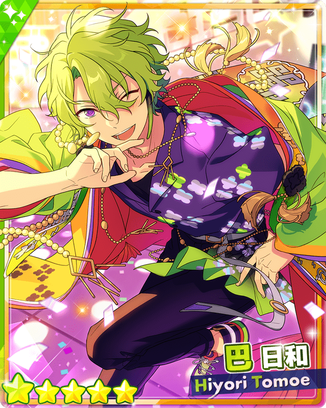 巴日和 ぱしゃっつ SS 開花後 あんスタ あんさんぶるスターズ 巴日和