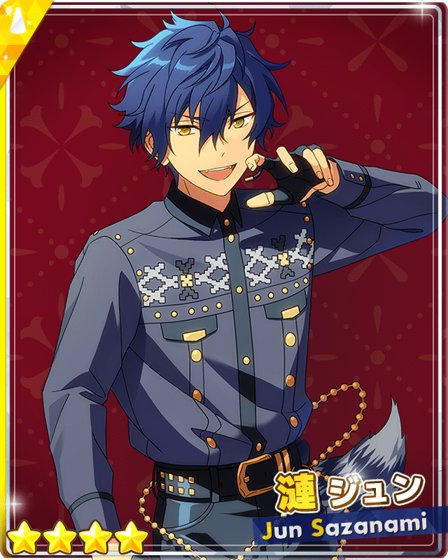 あんさんぶるスターズ 漣ジュン あんスタMusic】［ロックな精神で］漣