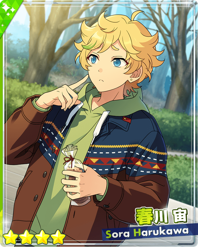 あんスタ春川宙】あんスタMusic][重ねて纏う自分]春川 宙 - あんスタ