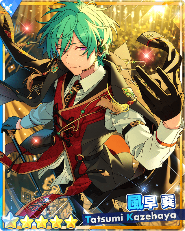 あんさんぶるスターズ‼︎ あんスタ フィーチャー2 缶バッジ 開花後