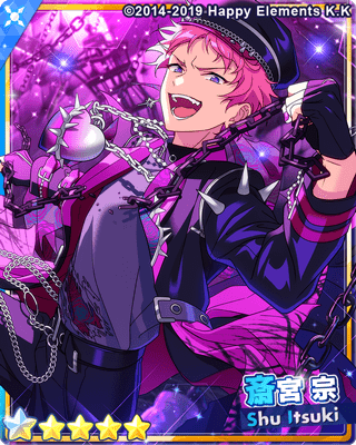 あんスタ 斎宮宗 憤怒の帝王］斎宮 宗 - あんスタ！保管庫 | Gamerch