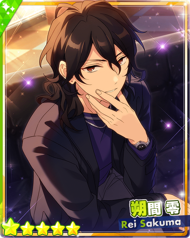 朔間零 混沌と愛の先導者 あんスタ フォトカード 20点 朔