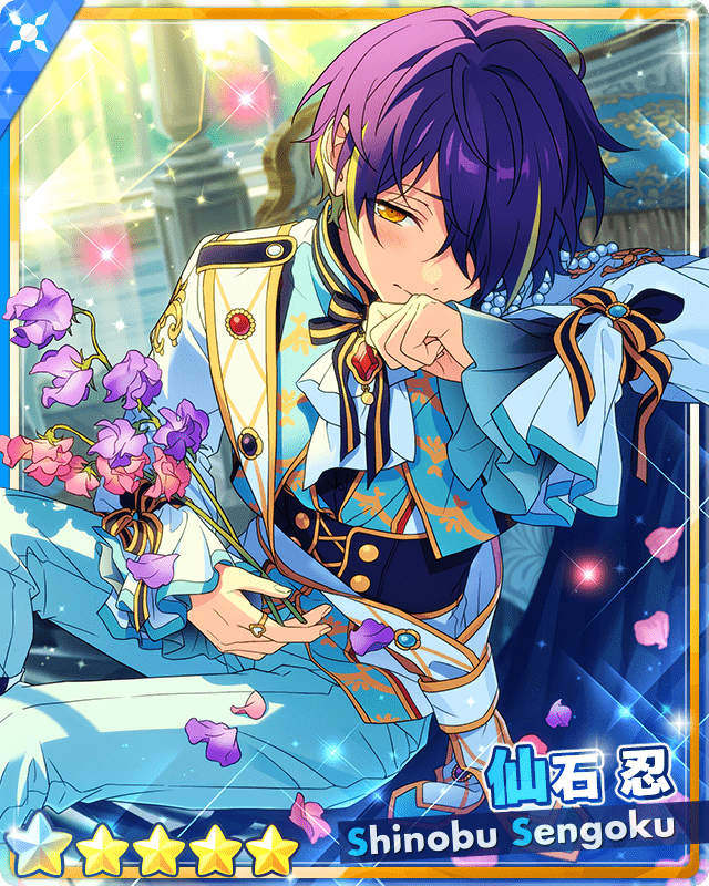 仙石忍 赤面 缶バッジ 95個 仙石忍 赤面 缶バッジ 95個 仙石忍 赤面 缶