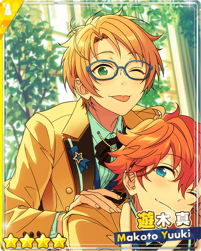 あんスタ 遊木真 ぱしゃっつ⑤