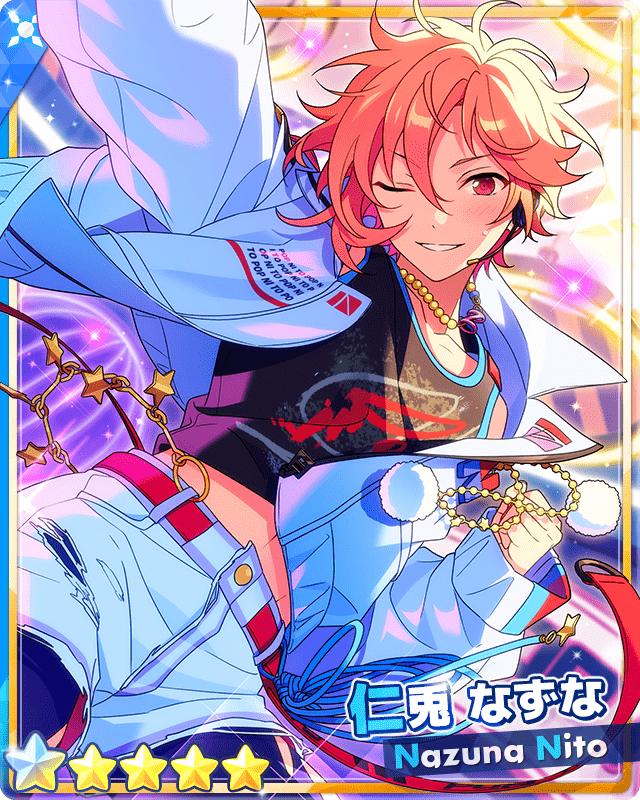 あんスタ 仁兎なずな フィーチャー2缶 52点 フィーチャースカウト