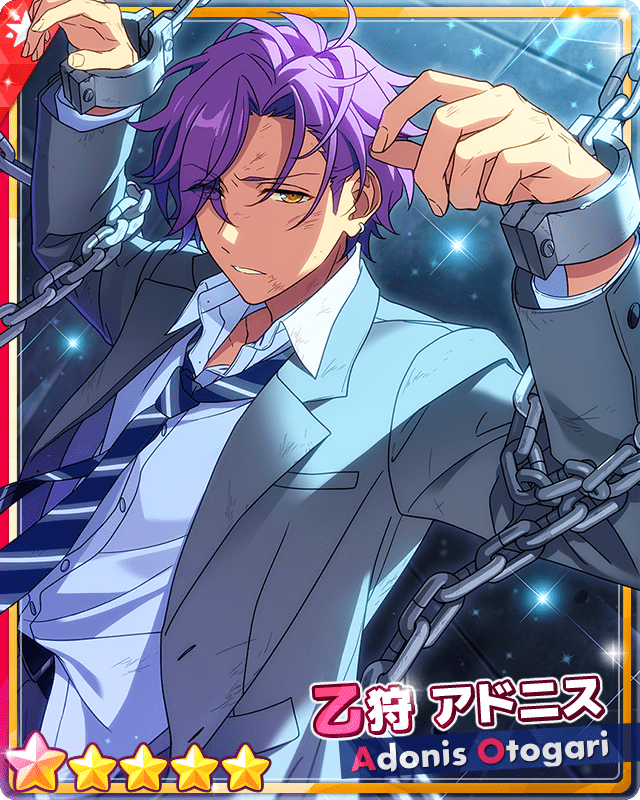 あんスタ 乙狩アドニス 2024 JUN 24個 あんスタ 乙狩アドニス 2024 JUN