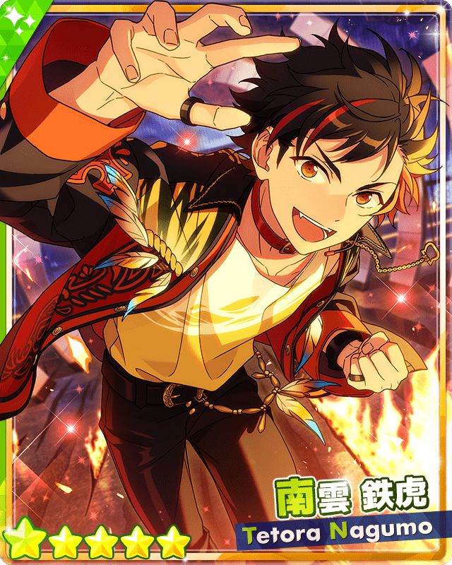 あんスタ 南雲鉄虎 星楽カード 1弾 あんスタ 鉄虎 紙類 ⑤ 南雲鉄虎