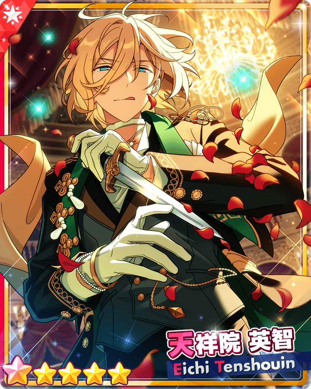 s*.様 あんスタ 英智 缶バッジ コレクション缶バッジ［2024 Jun