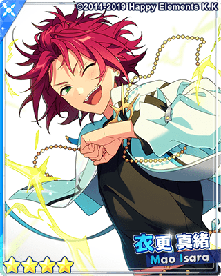 衣更真緒 テーマ缶 80点 あんスタ 衣更真緒 缶バッジ 2023AUTUMN