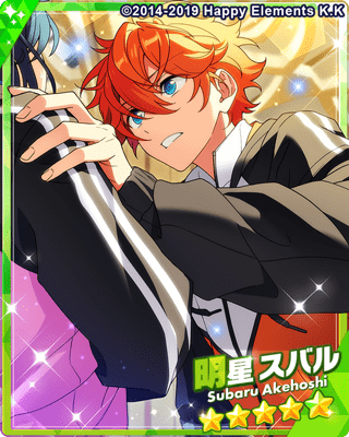 あんスタMusic】［輝きの出航式］明星 スバル - あんスタMusic攻略wiki