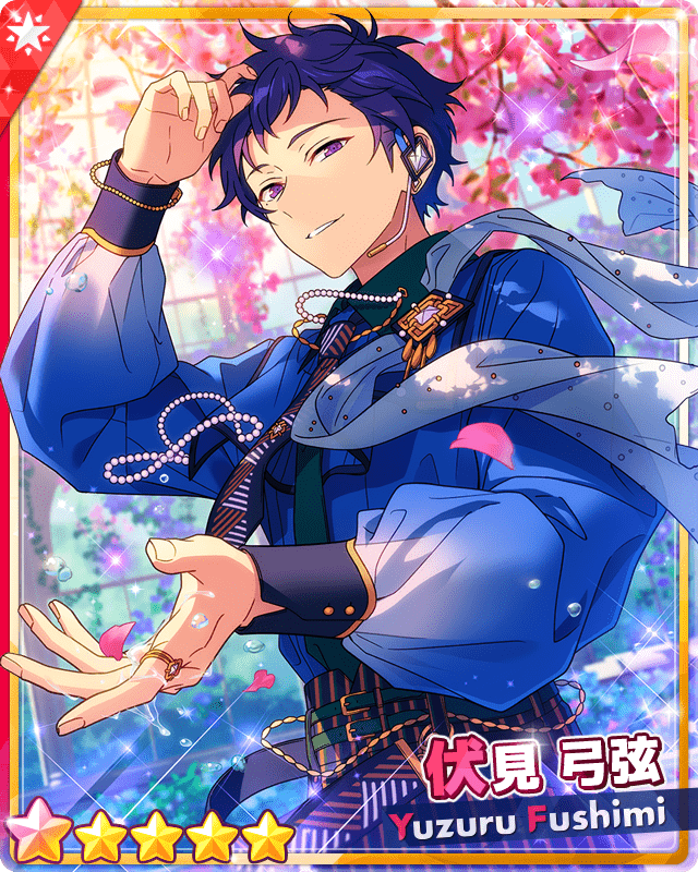 あんスタ フィーチャー2 缶バッジ 伏見弓弦 あんスタ フィーチャー2 缶