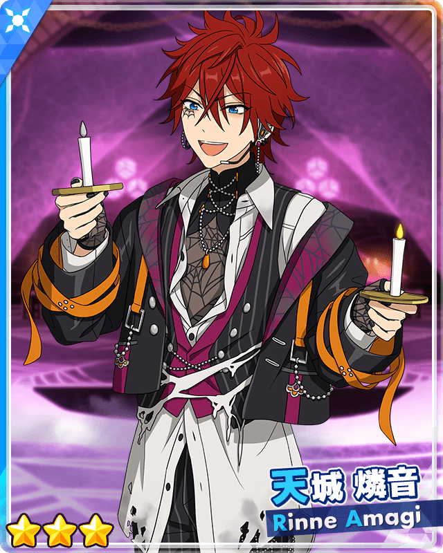 あんスタ】天城燐音 ミュージアムカード 50枚セット あんスタ】天城燐