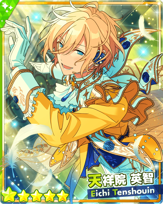 新品☆あんスタ☆fine【天祥院英智】アニカフェ☆コースター あんさん