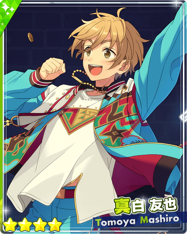 あんスタMusic】［衝動とサプライズ］真白 友也 - あんスタMusic攻略