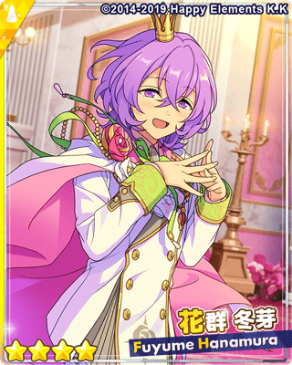 あんスタ 花群冬芽