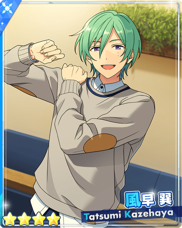 あんスタ！！ 風早巽まとめ売り あんスタ 風早巽 まとめ売り