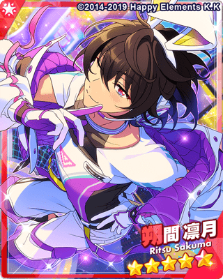 あんスタ 凛月 5 あんスタMusic】［FEARLESS BUNNY］朔間 凛月 - あんスタ