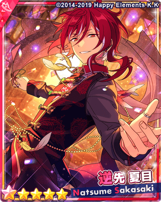 あんスタBasic】フィーチャースカウト 夏目編2 - あんスタBasic攻略