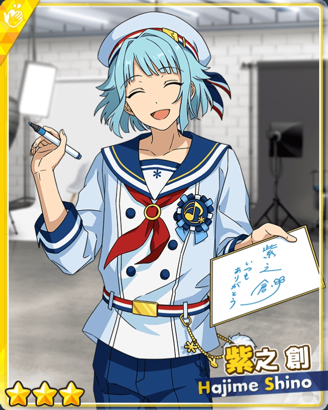 紫之創 まとめ 優しさラビッツ］紫之 創 - あんスタ！保管庫 | Gamerch