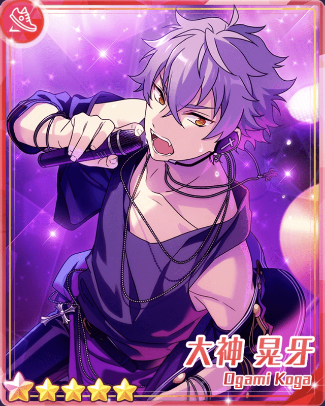 あんさんぶるスターズ あんスタ 大神晃牙 ぱしゃっつ 187枚セット あん