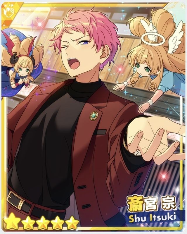 ➀あんスタ 斎宮宗 ぱしゃこれ 箔押し ぱしゃっつ クリアカード まとめ