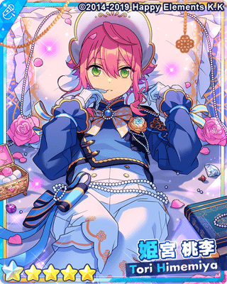 あんスタ 姫宮桃李 ホワイトブリム あんスタMusic】［純白のブリム