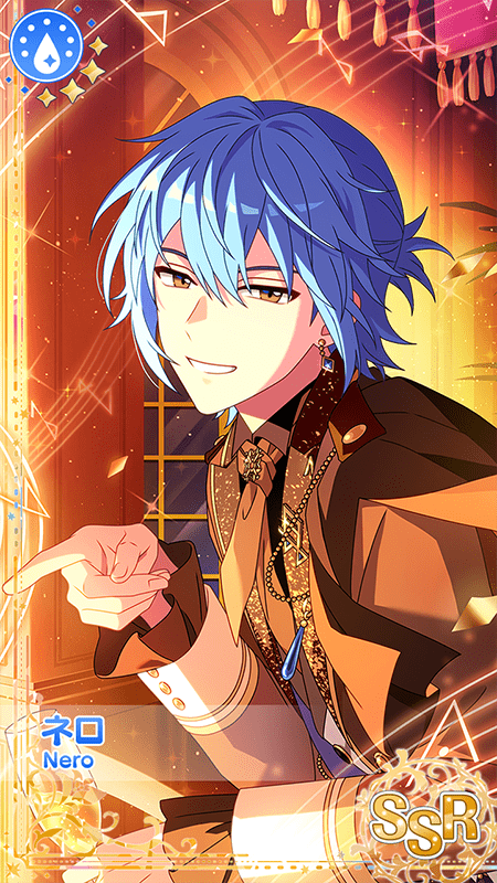 まほやく ネロ MwW2 今夜は温もりを分けて】ネロ詳細 - 【まほやく