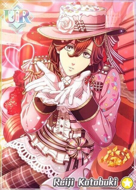 うたプリシャニライ缶バッジバレンタイン寿嶺二42個セット