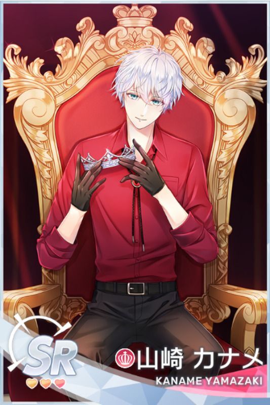 3位の微笑み】山崎カナメ - スタマイ攻略Wiki | Gamerch