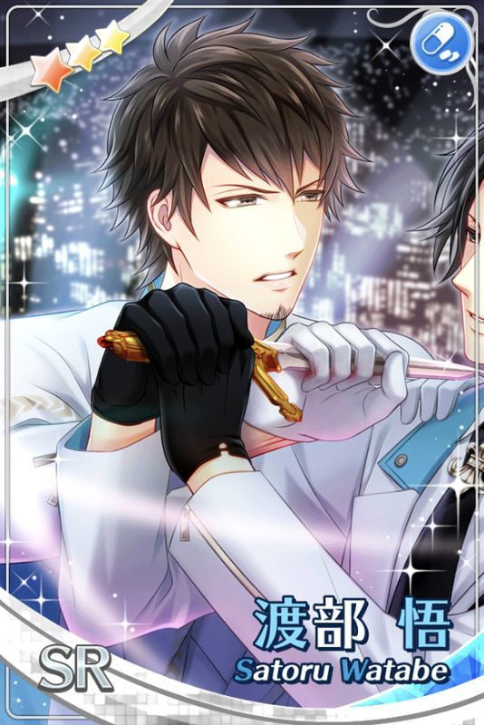 スタマイ ドラマト 渡部悟 セット 160点以上 公式】スタンドマイ