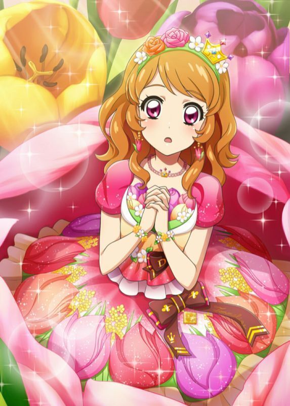 サンベリーナブーケコーデ 大空あかり アイカツカード 匿名配送】アイ