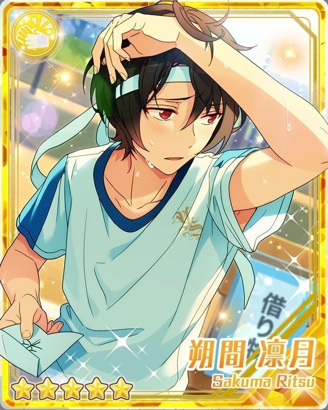 あんスタ ぱしゃっつ vol.4 action 朔間凛月 P.A.shots!! Vol.4 Action