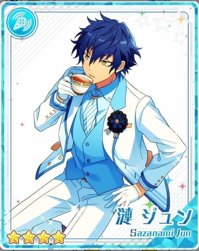 あんスタ 漣ジュン 白スーツ 感謝祭 3周年 ジュン あんスタ 漣ジュン 白