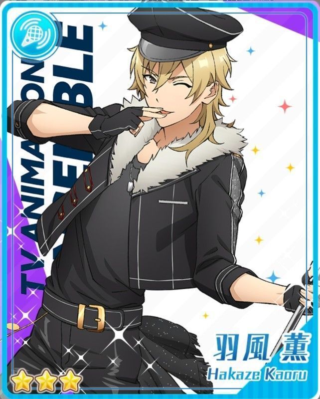 あんスタ 一緒に暮らすアクスタ 羽風薫 5点セット あんスタ 羽風