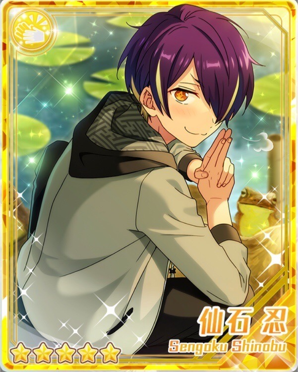 あんスタ 仙石忍 コレクション缶バッジ Mar 12点セット あんさんぶる