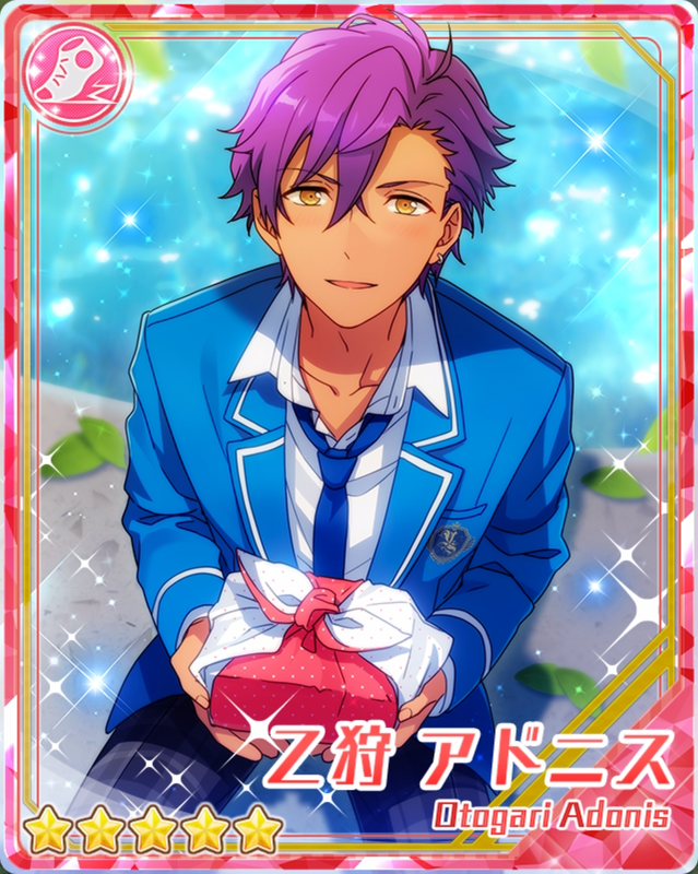 あんスタ 乙狩アドニス まとめ売り あんさんぶるスターズ 限定販売