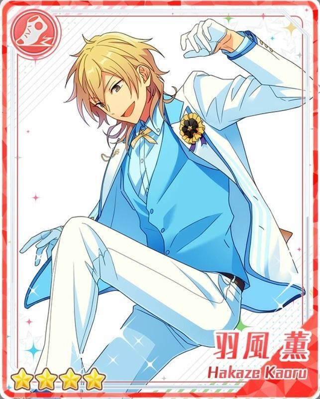 あんスタ 中国 3周年繁花 カード 羽風薫 あんスタ 中国 3周年繁花