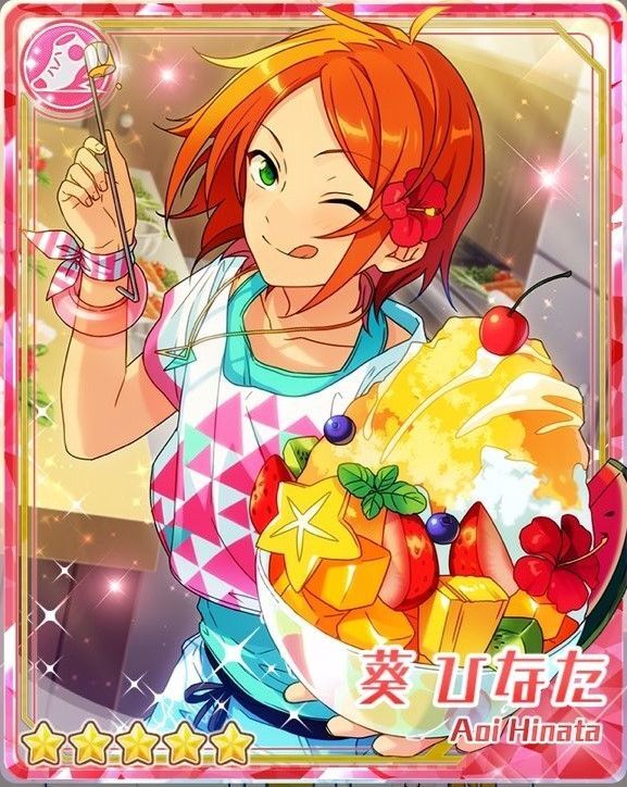 葵ひなた とるパカ 61点 葵ひなた とるパカ 61点 葵ひなた とるパカ 61