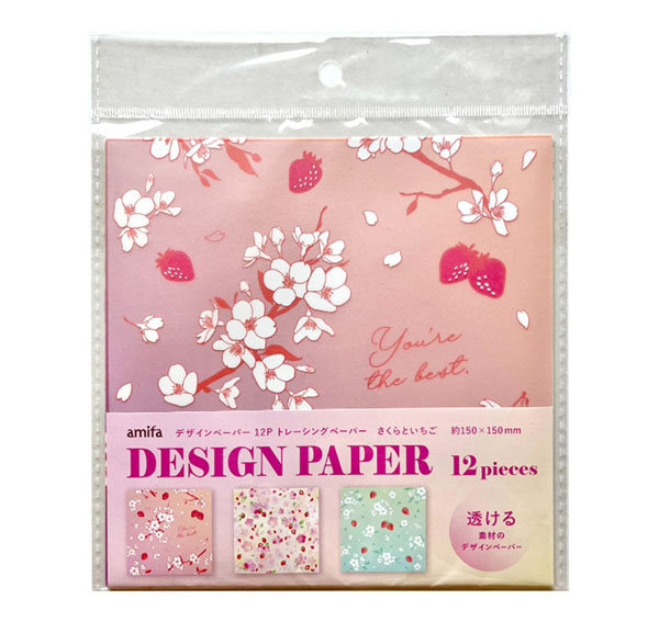 2023 さくらといちご ～デザインペーパー～ | アミファ~amifa~