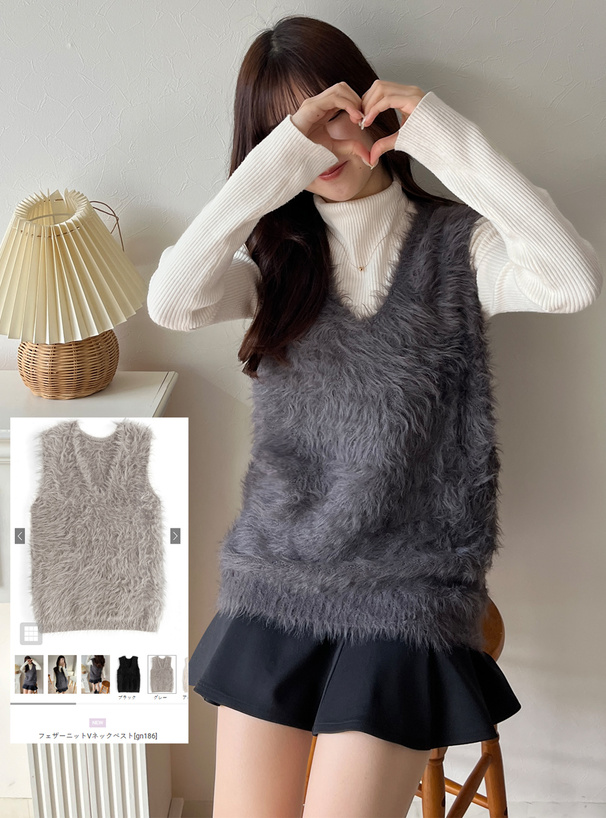 ⑬ブークレーニットショート丈ベスト