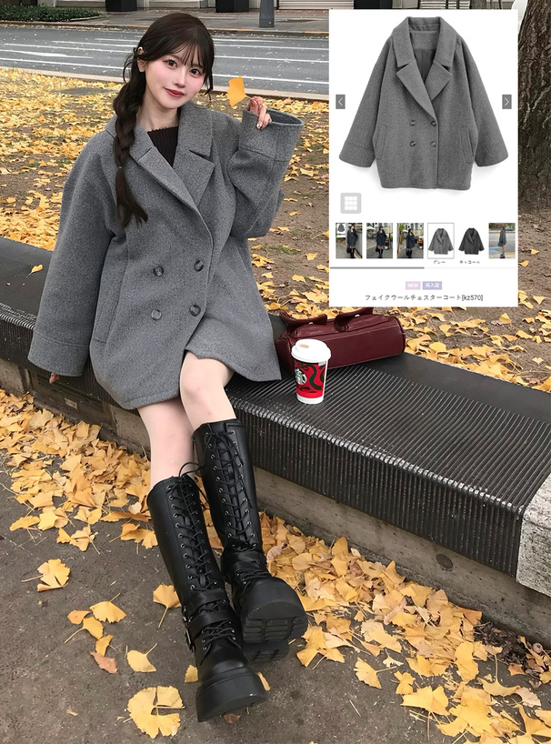 フェイクウールチェスターコート[kz570] | レディースファッション通販