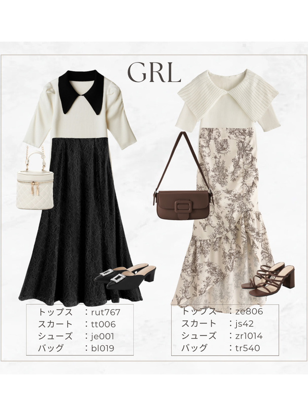 配色ビッグカラーパワショルリブニットトップス[rut767] | レディース