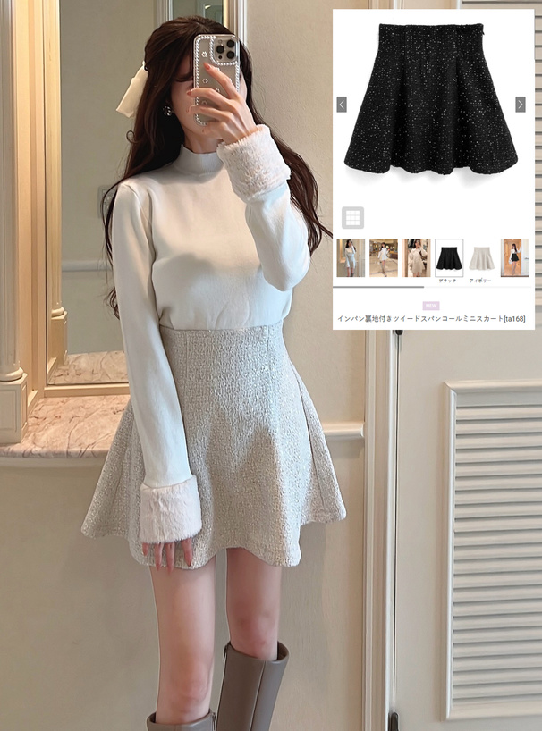 インパン裏地付きツイードスパンコールミニスカート[ta168